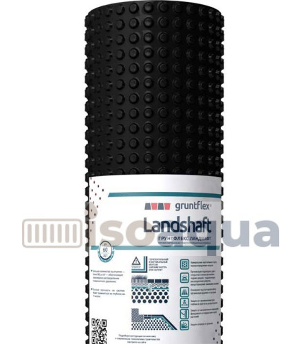 Геомембрана Gruntflex Landshaft (вес 400г/м2)