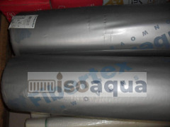 Геотекстиль Fibertex 50 плотность 310 г/м2